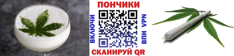 hydra зеркало  Краснозаводск  Еда ТГК конопля  купить наркотики цена 