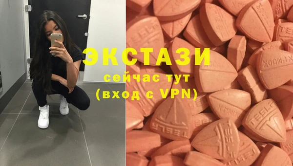дурь Костерёво