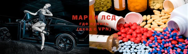 амф Коряжма