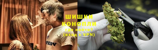 спайс Краснотурьинск