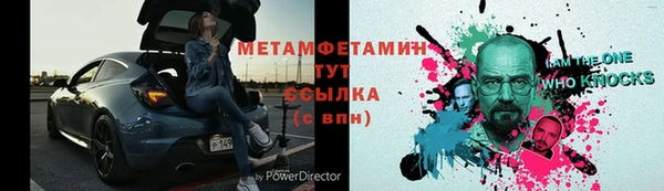 mix Краснослободск