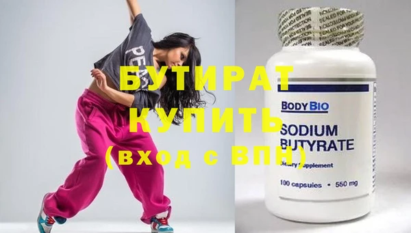 дживик Корсаков