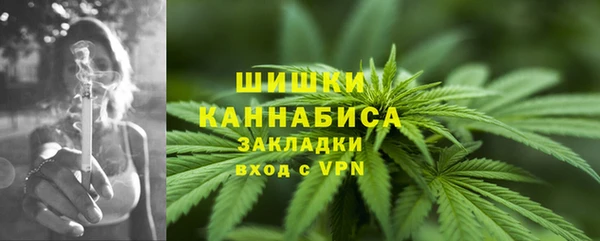 mix Краснослободск