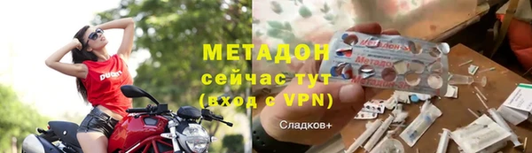 дурь Костерёво