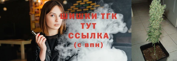 mix Краснослободск