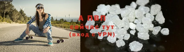 mix Краснослободск