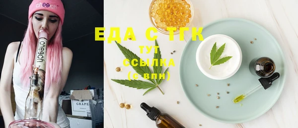 mix Краснослободск