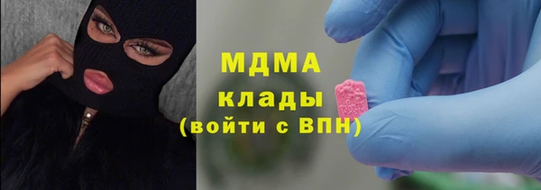 mix Краснослободск