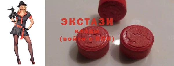 apvp Кукмор