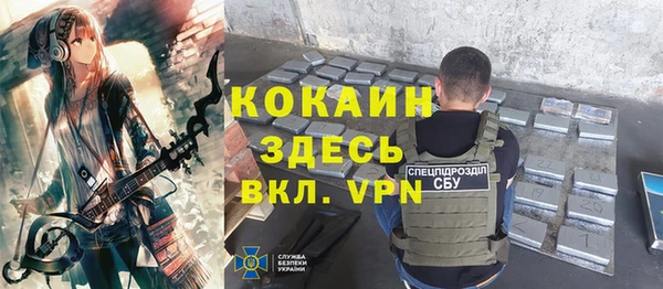 mix Краснослободск
