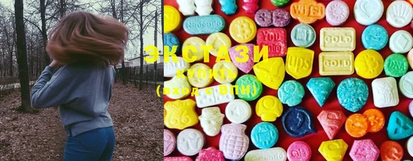 mix Краснослободск