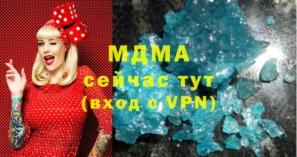 mix Краснослободск
