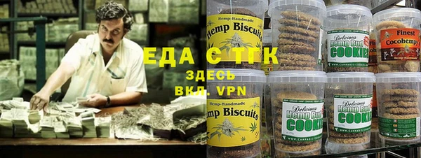 mix Краснослободск