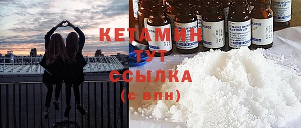 дурь Костерёво