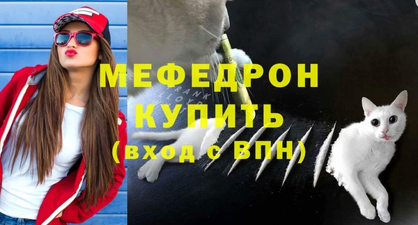 прущий лед Куйбышев
