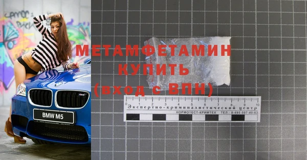 mix Краснослободск