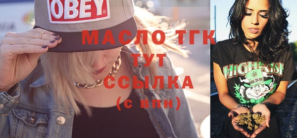 mix Краснослободск