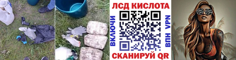 ЛСД экстази ecstasy  Краснозаводск 