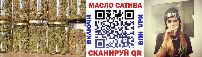 как найти   Краснозаводск  Дистиллят ТГК жижа 